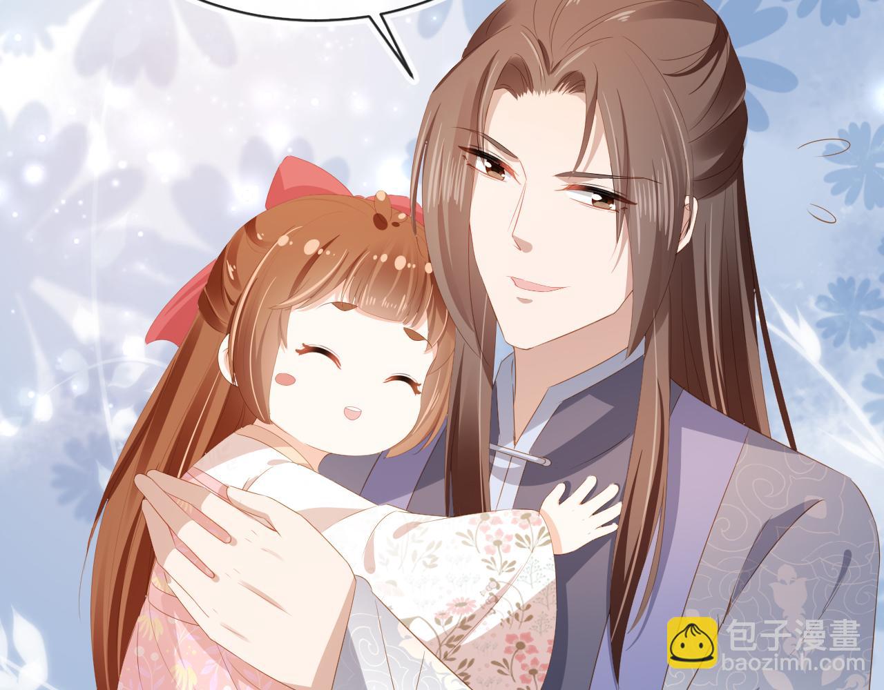 第88话 读书书就会有肉肉吃吗(1/3)-第90话