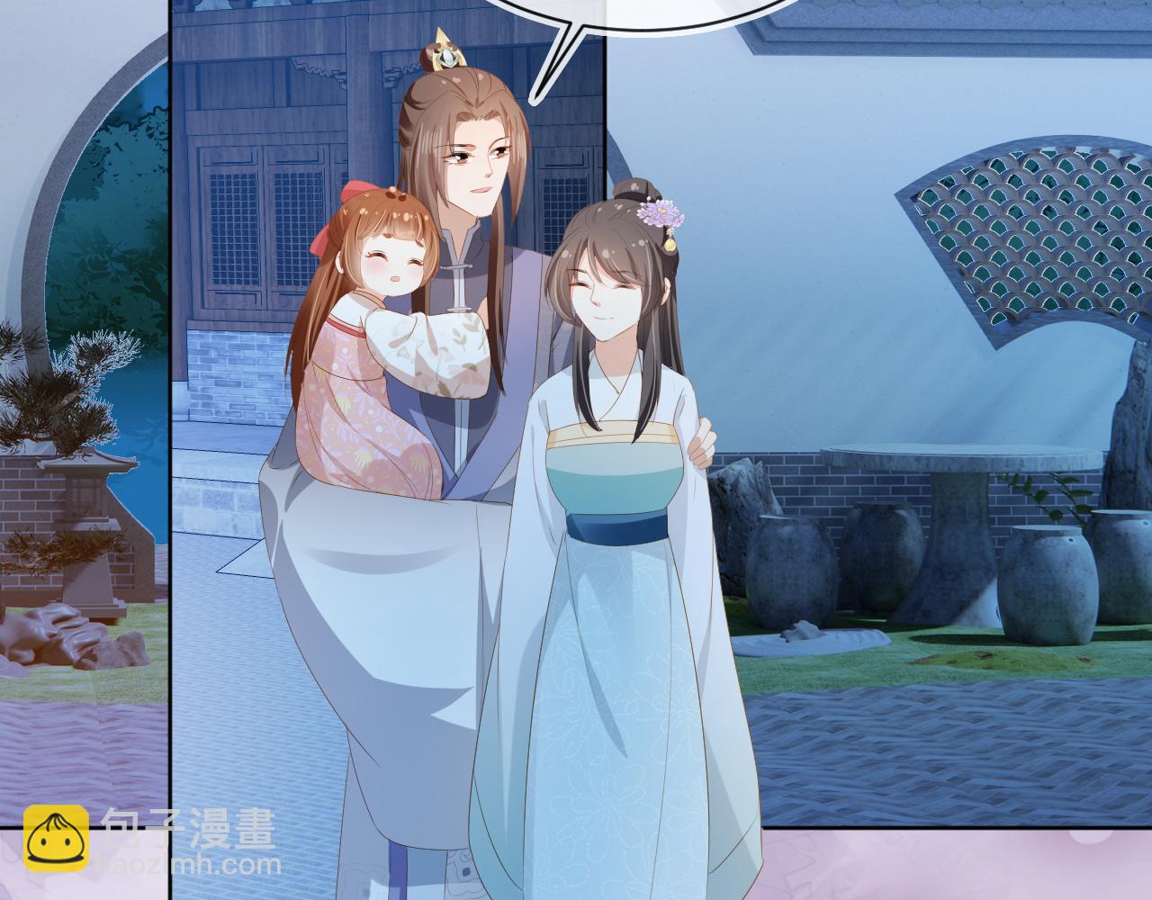 第88话 读书书就会有肉肉吃吗(1/3)-第90话