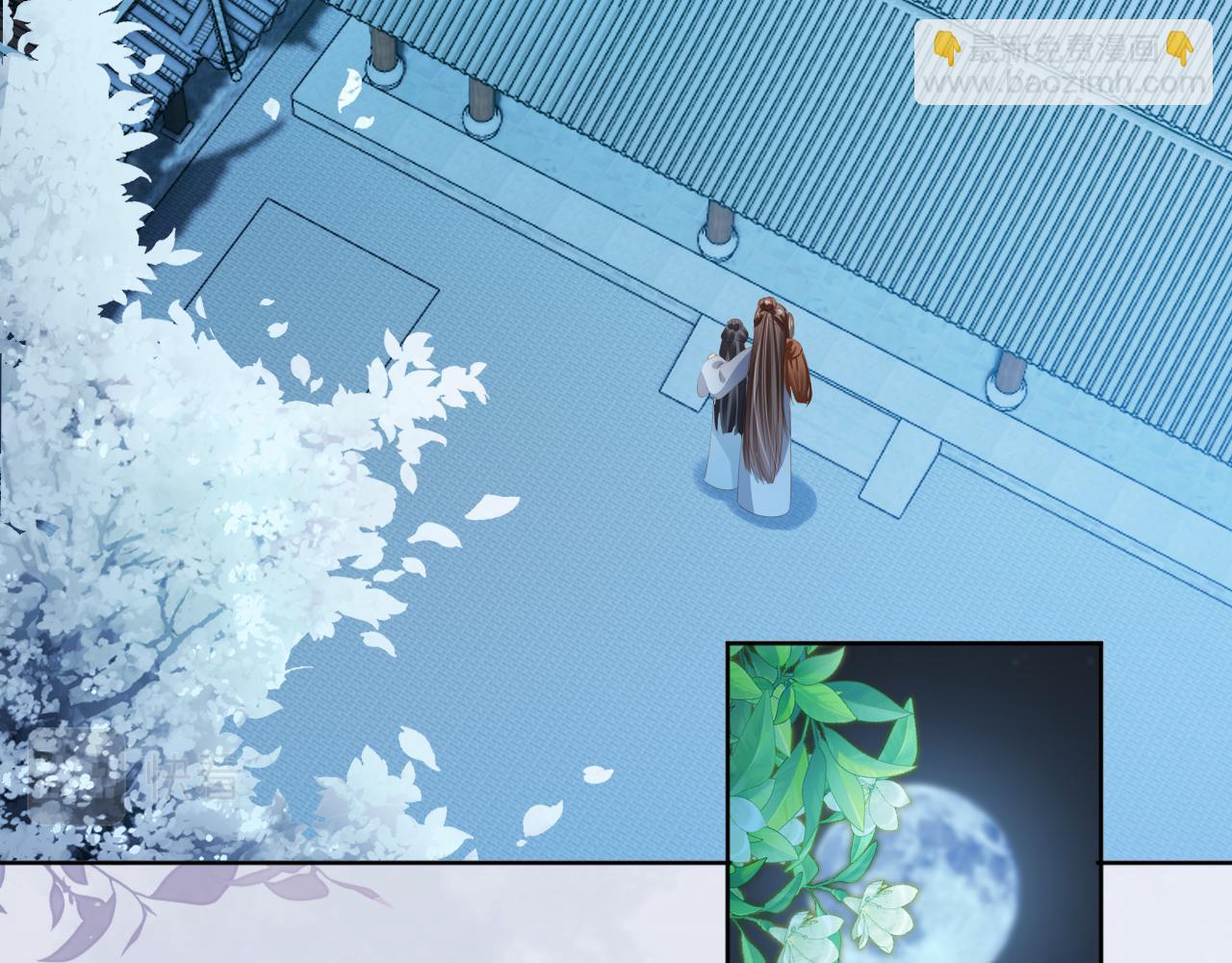 第88话 读书书就会有肉肉吃吗(1/3)-第90话