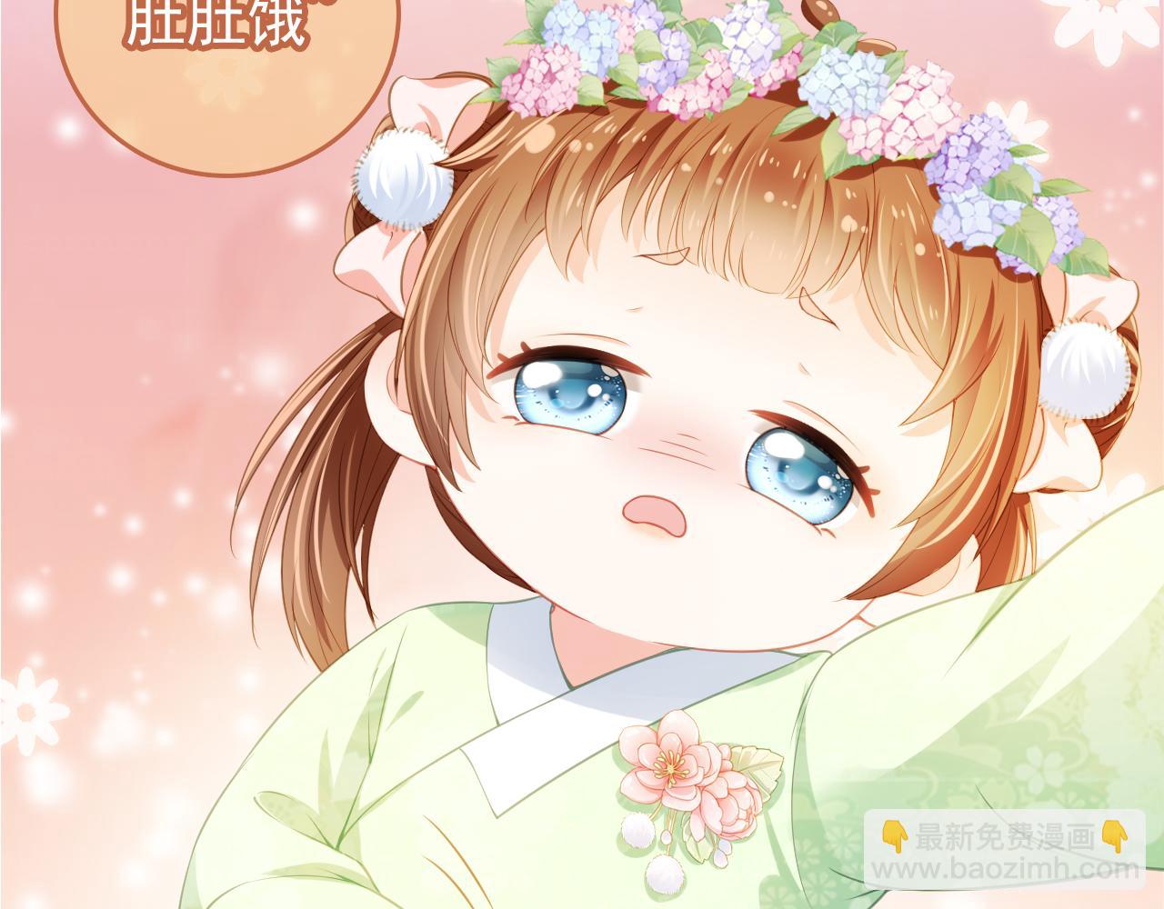 第8话 拉粑粑！(1/2)-第10话