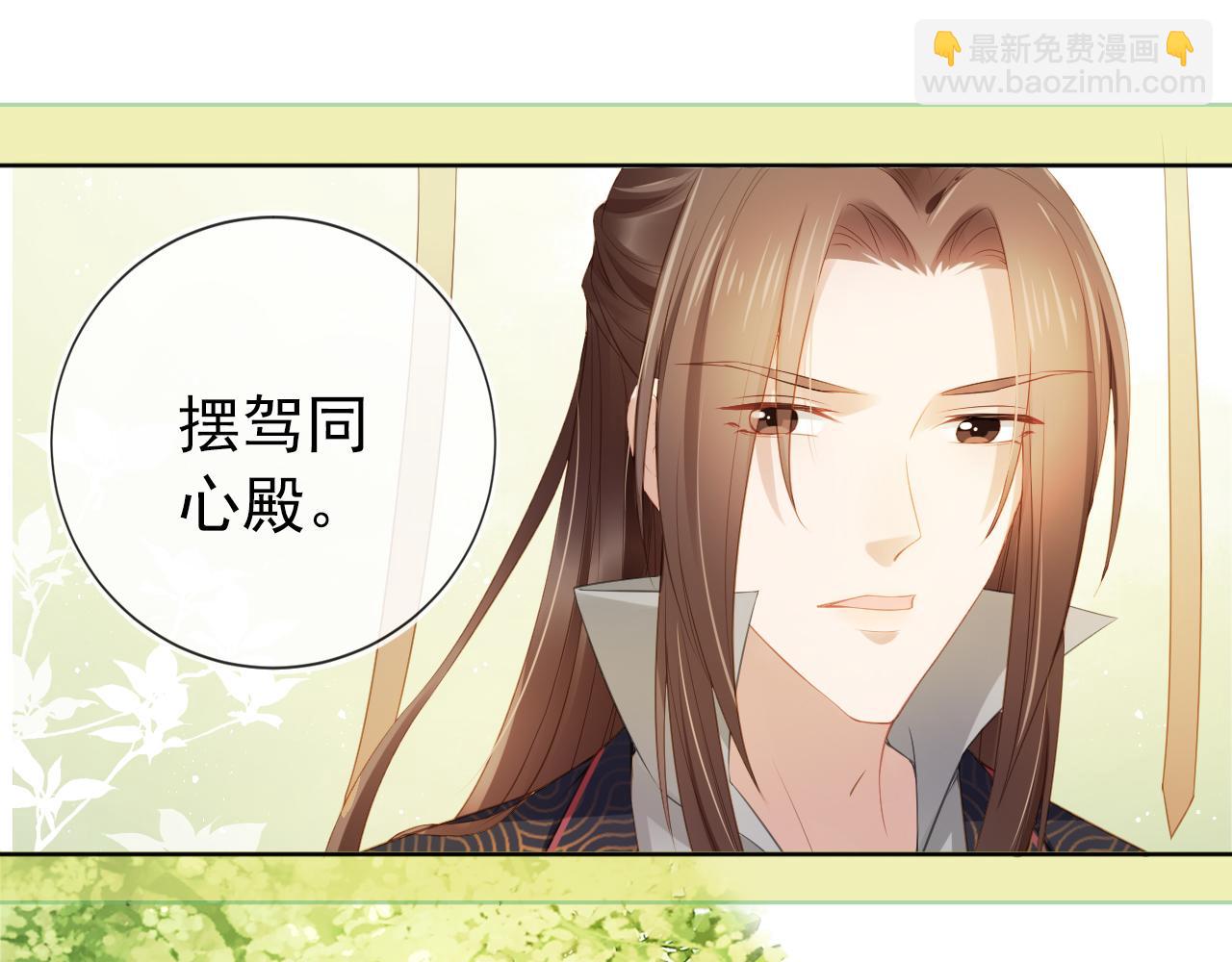 第8话 拉粑粑！(1/2)-第10话