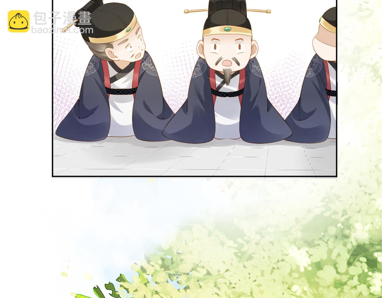 第8话 拉粑粑！(1/2)-第10话