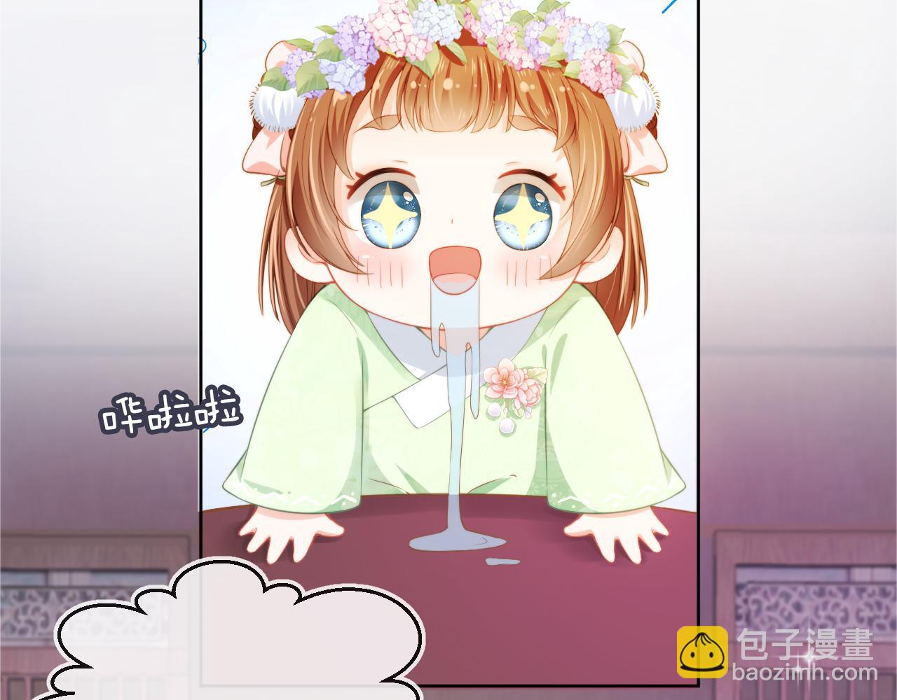 第8话 拉粑粑！(1/2)-第10话