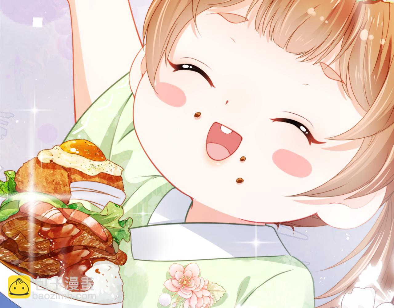 第8话 拉粑粑！(1/2)-第10话