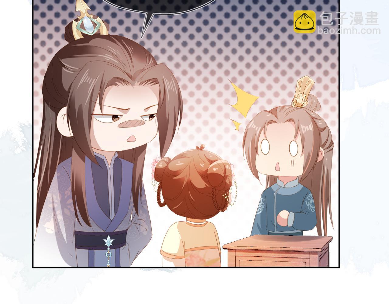 第90话 谎话被拆穿！(1/2)-第92话