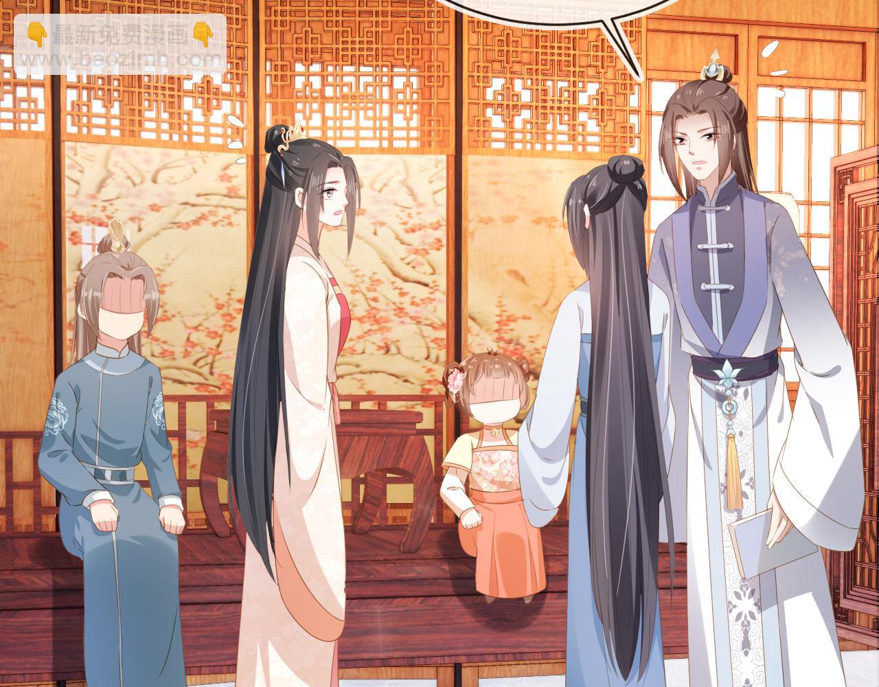 第90话 谎话被拆穿！(1/2)-第92话