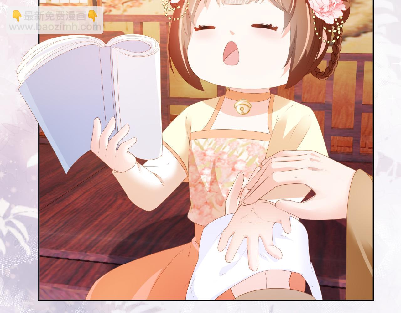 第90话 谎话被拆穿！(1/2)-第92话