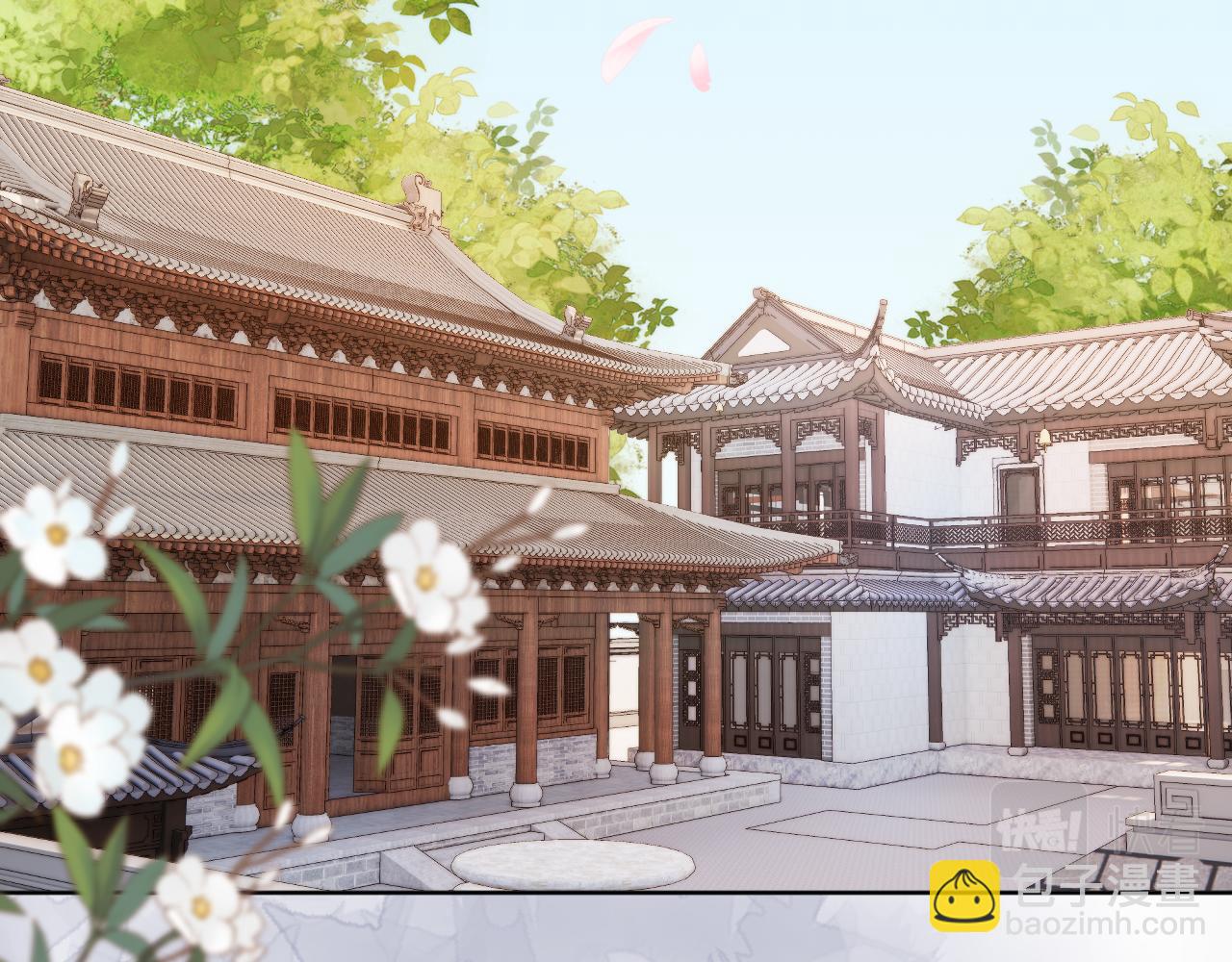 第92话 保护爹爹！(1/3)-第94话