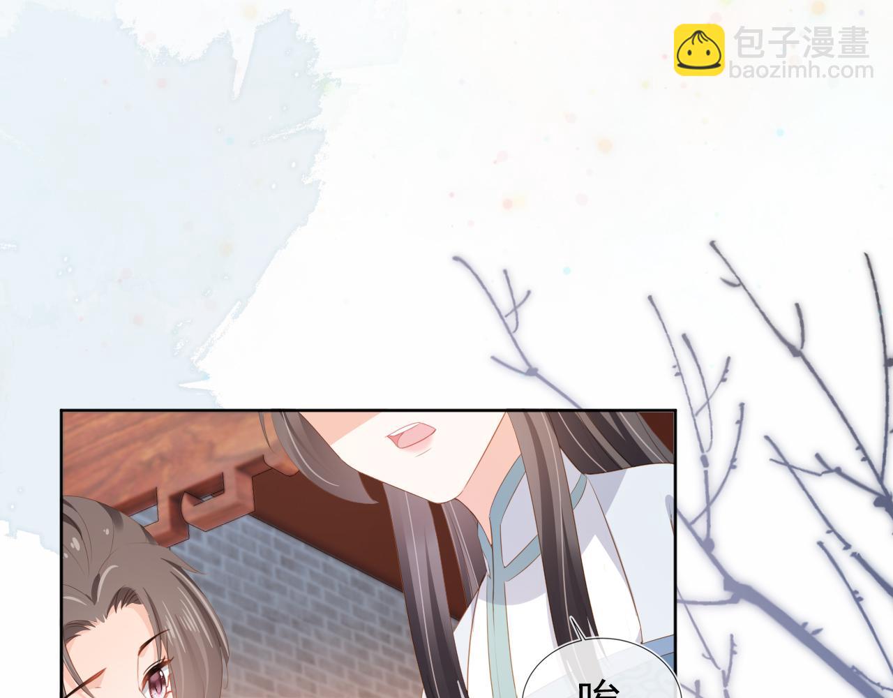 第92话 保护爹爹！(1/3)-第94话