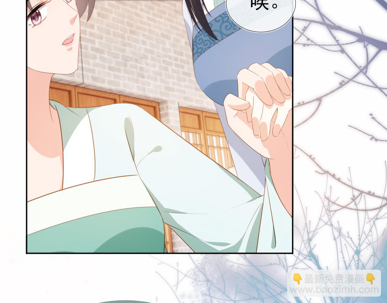 第92话 保护爹爹！(1/3)-第94话