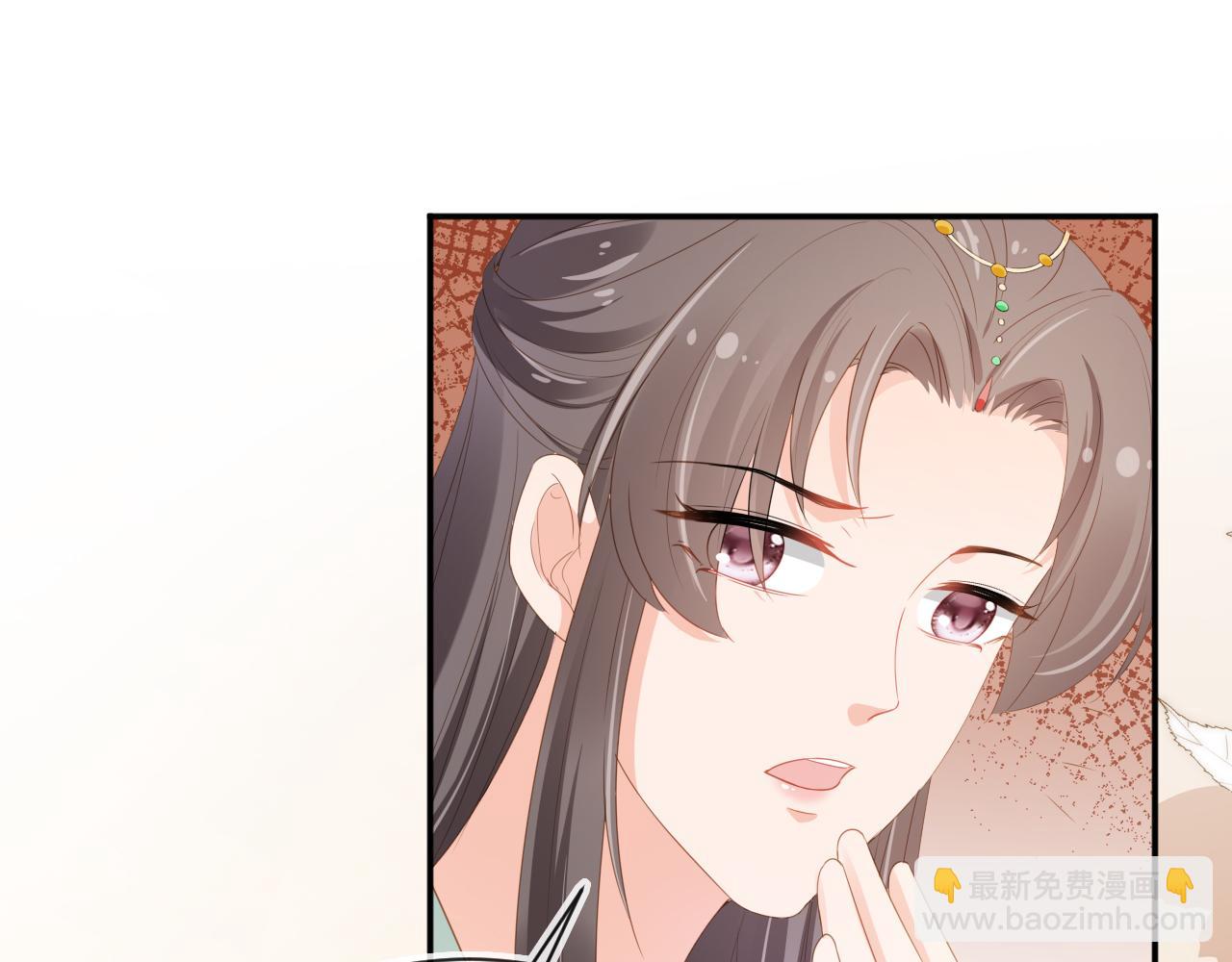 第92话 保护爹爹！(1/3)-第94话