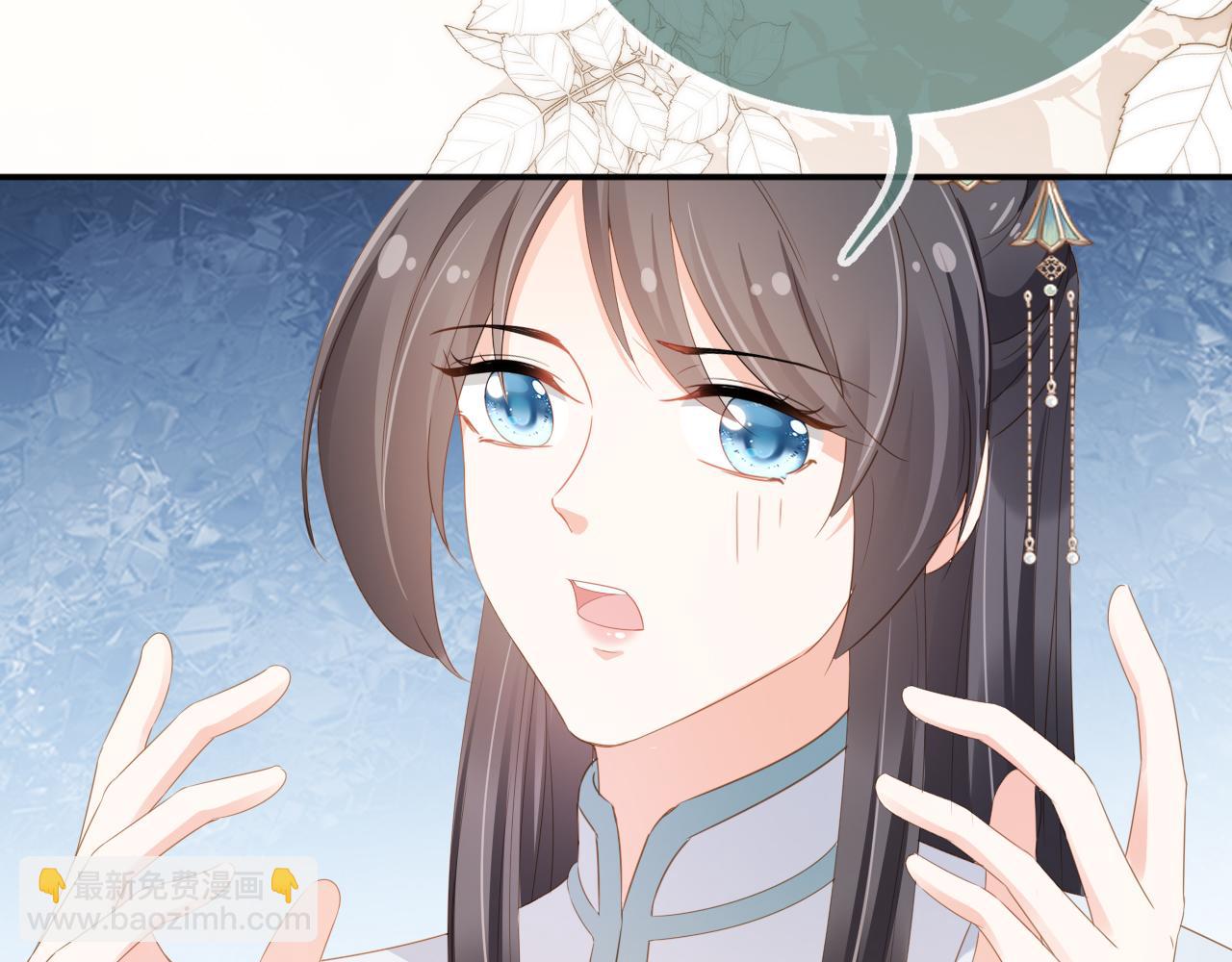 第92话 保护爹爹！(1/3)-第94话