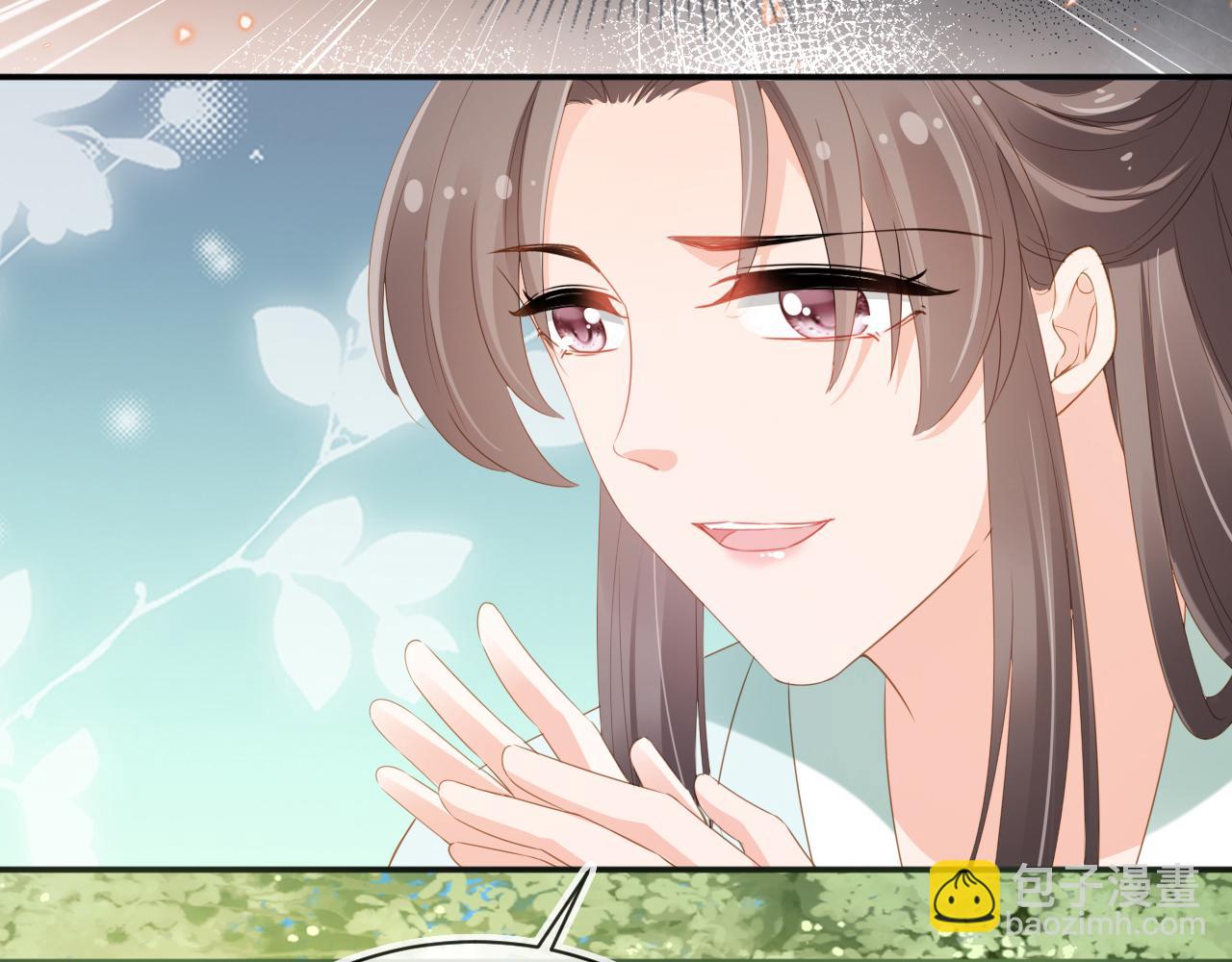 第92话 保护爹爹！(1/3)-第94话