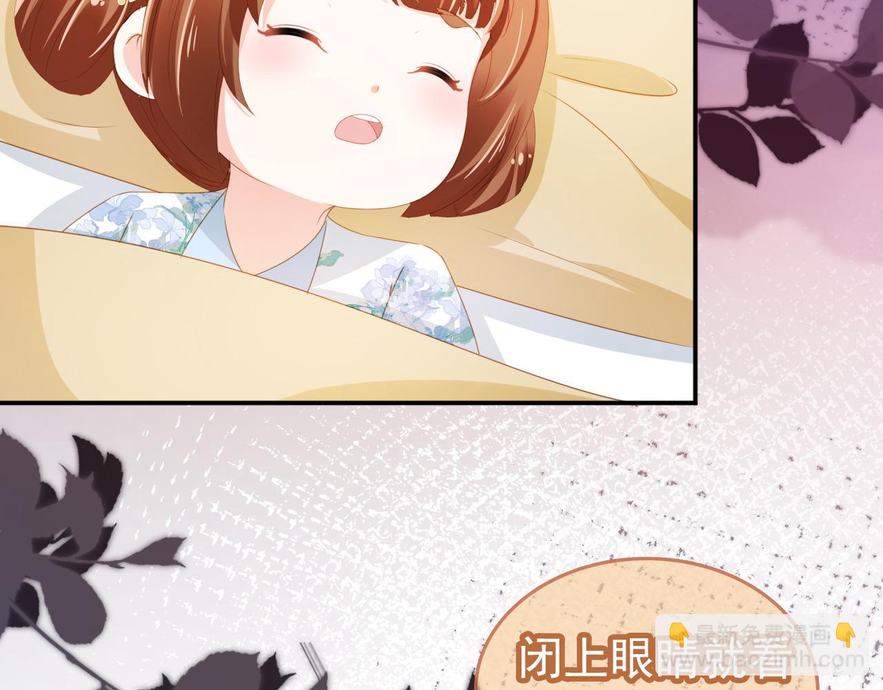 第92话 保护爹爹！(1/3)-第94话