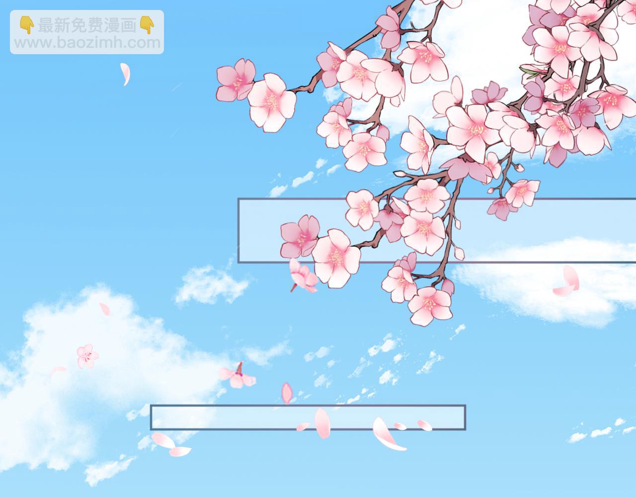 第92话 保护爹爹！(1/3)-第94话