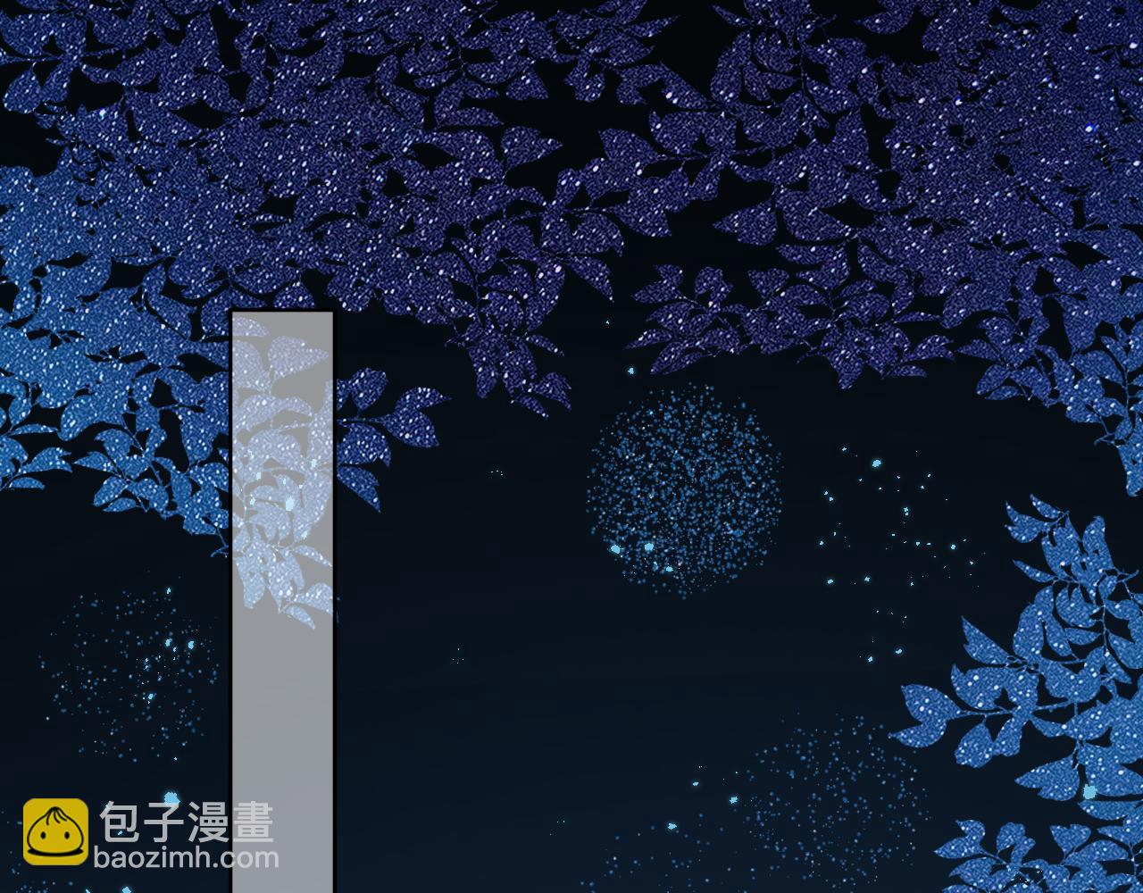 第94话 慕容哥哥在线&ldquo;捉鬼&rdquo;(1/3)-第96话