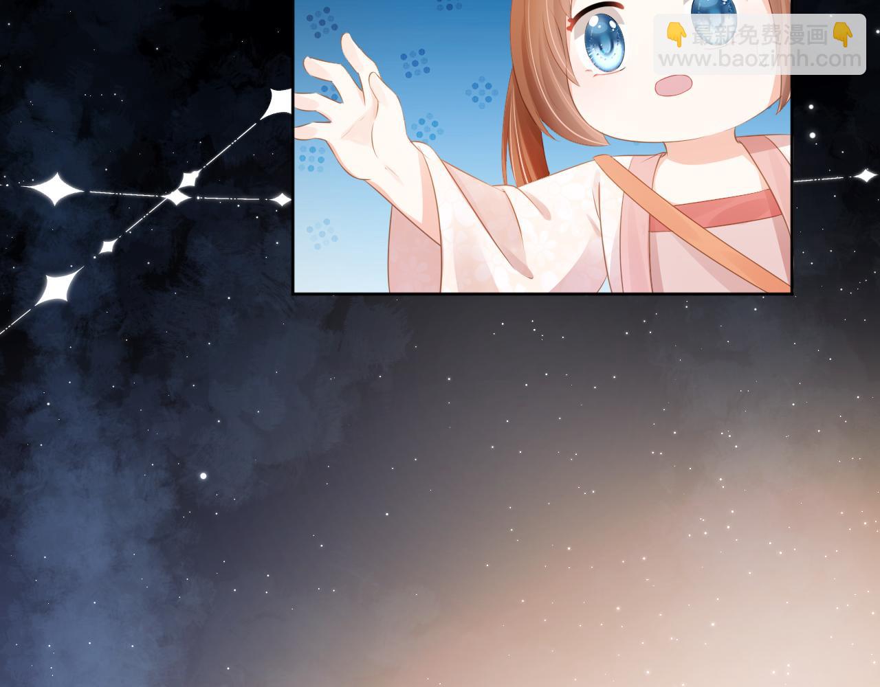 第94话 慕容哥哥在线&ldquo;捉鬼&rdquo;(1/3)-第96话