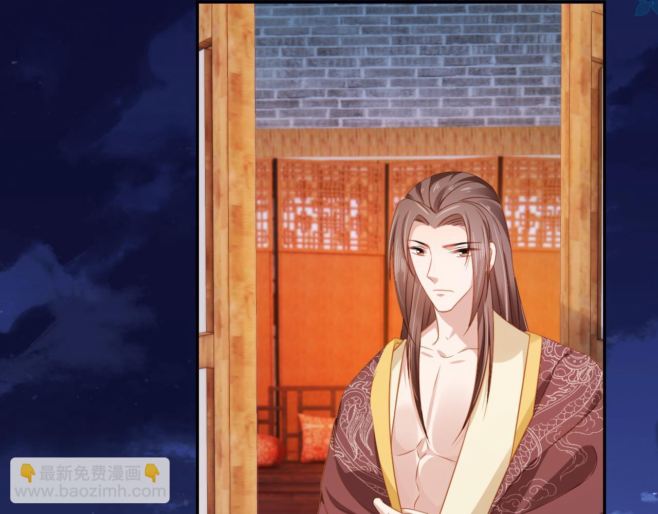 第96话 小秘密(1/3)-第98话