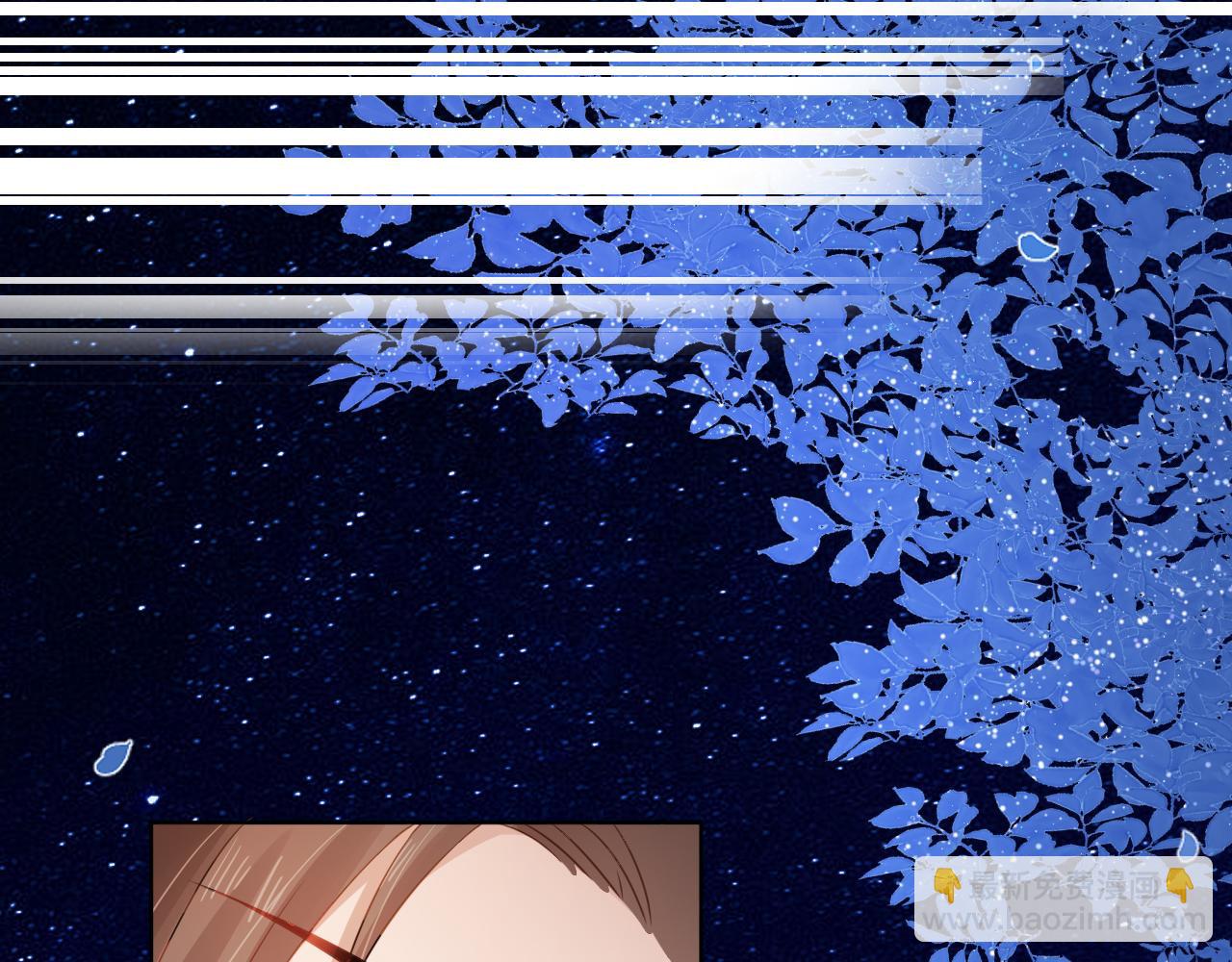 第96话 小秘密(1/3)-第98话