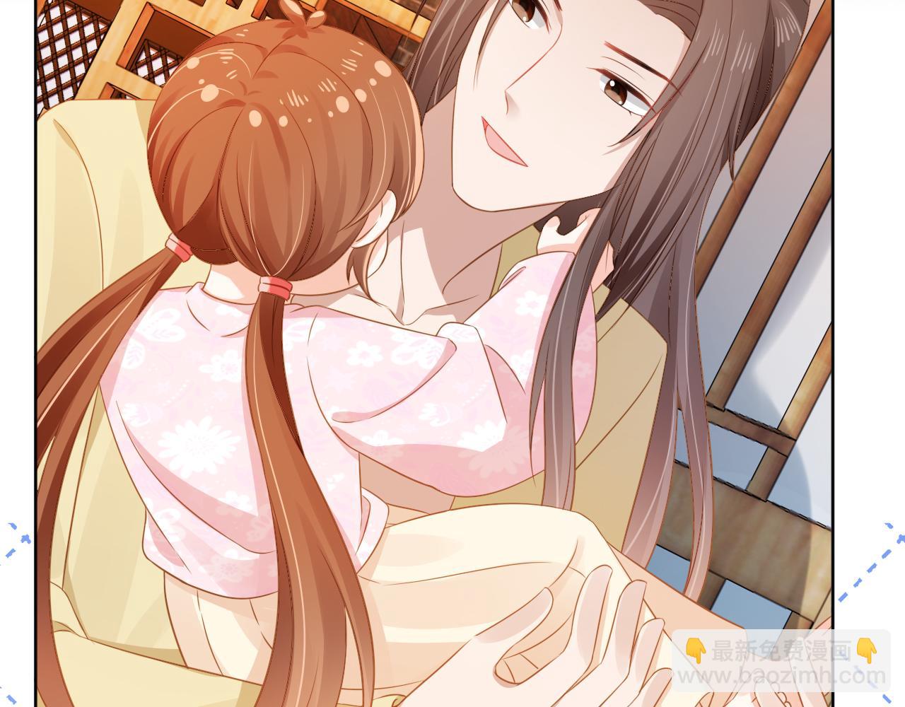 第96话 小秘密(1/3)-第98话