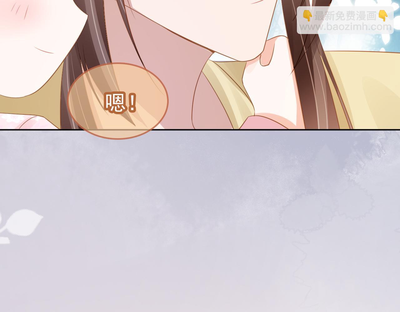 第96话 小秘密(1/3)-第98话