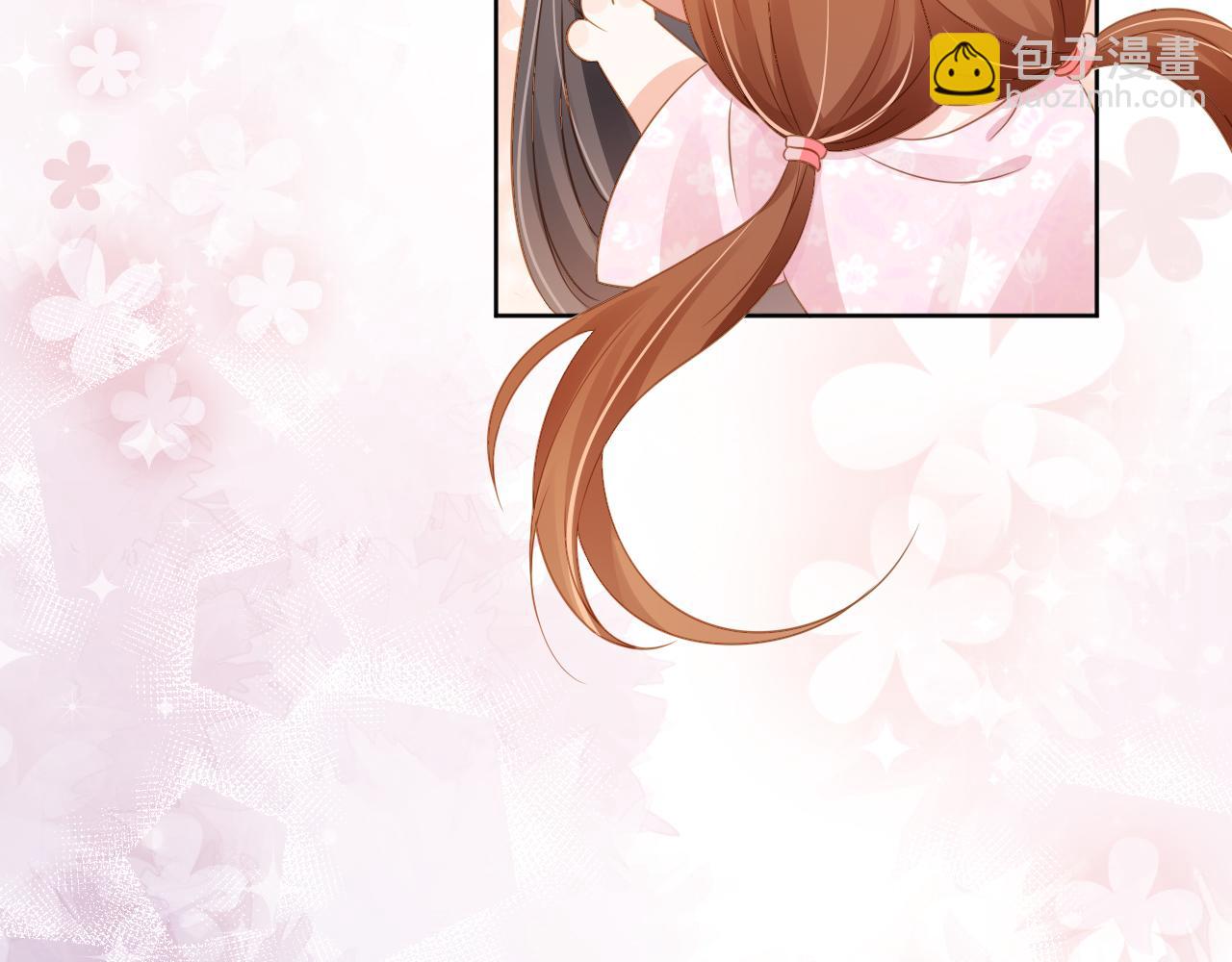 第96话 小秘密(1/3)-第98话