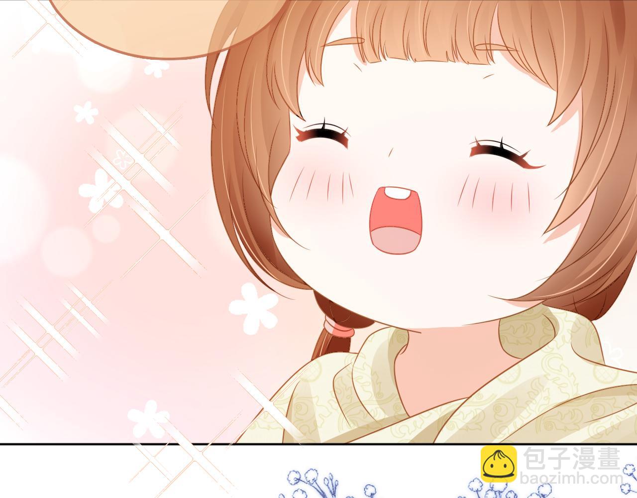 第96话 小秘密(1/3)-第98话