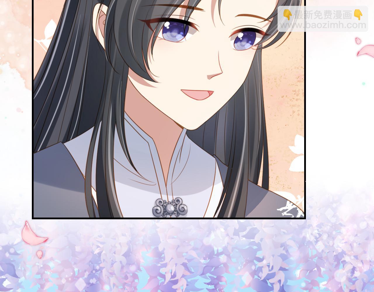 第98话 道别(1/3)-第100话