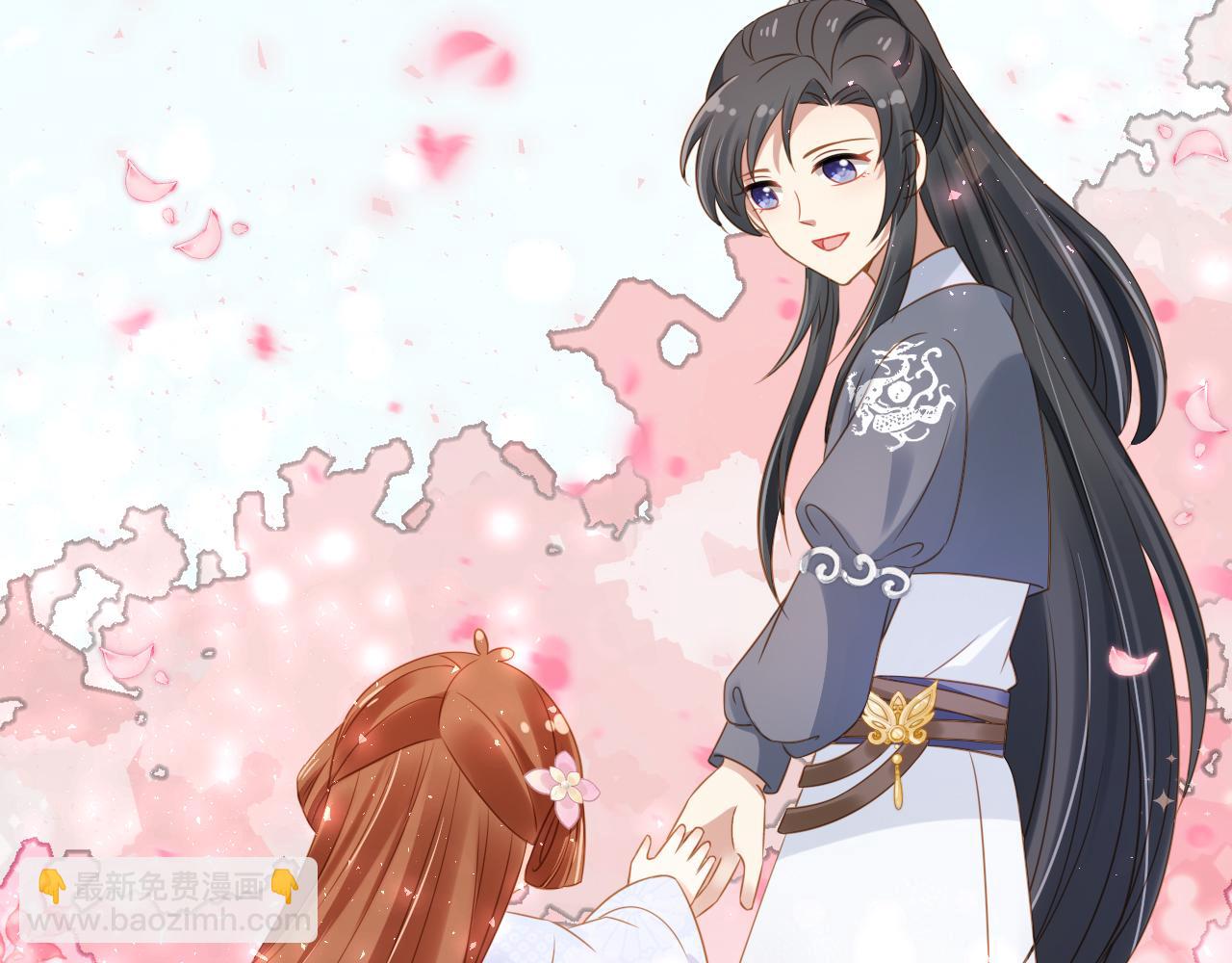 第98话 道别(1/3)-第100话