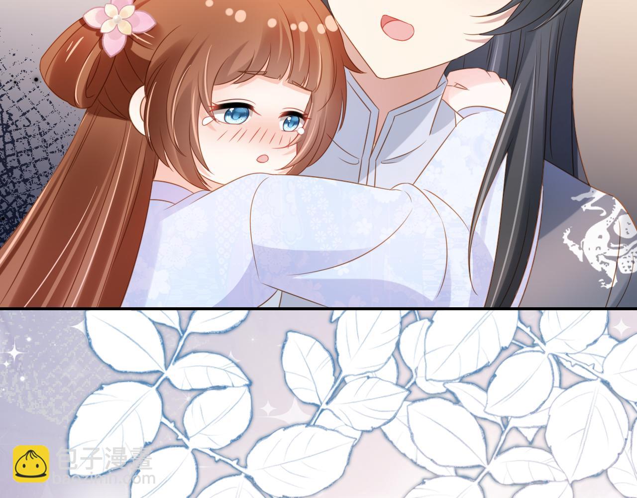 第98话 道别(1/3)-第100话