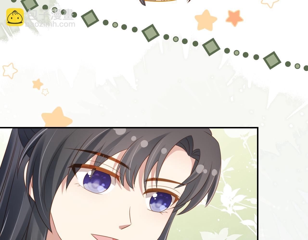 第98话 道别(1/3)-第100话