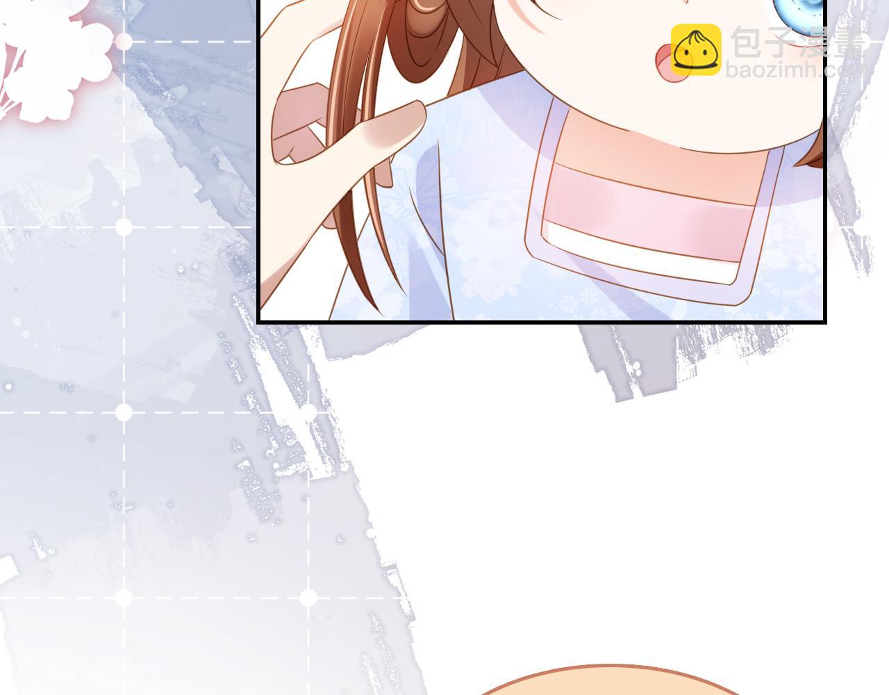 第98话 道别(1/3)-第100话