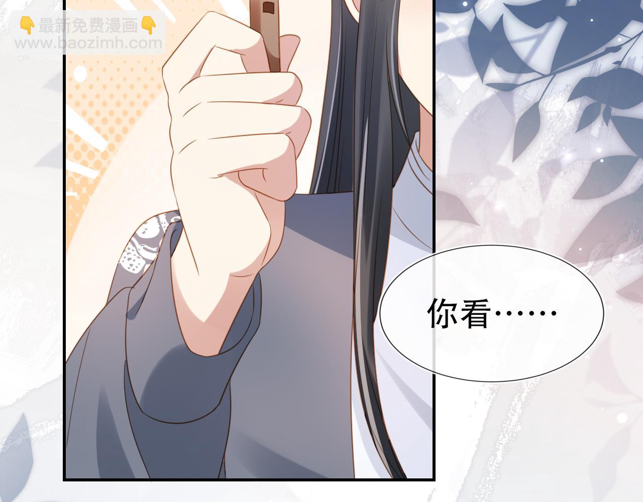 第98话 道别(1/3)-第100话