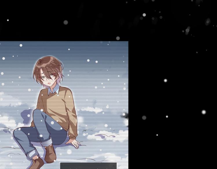 第2话 被神秘人捡回家(1/2)-第2话