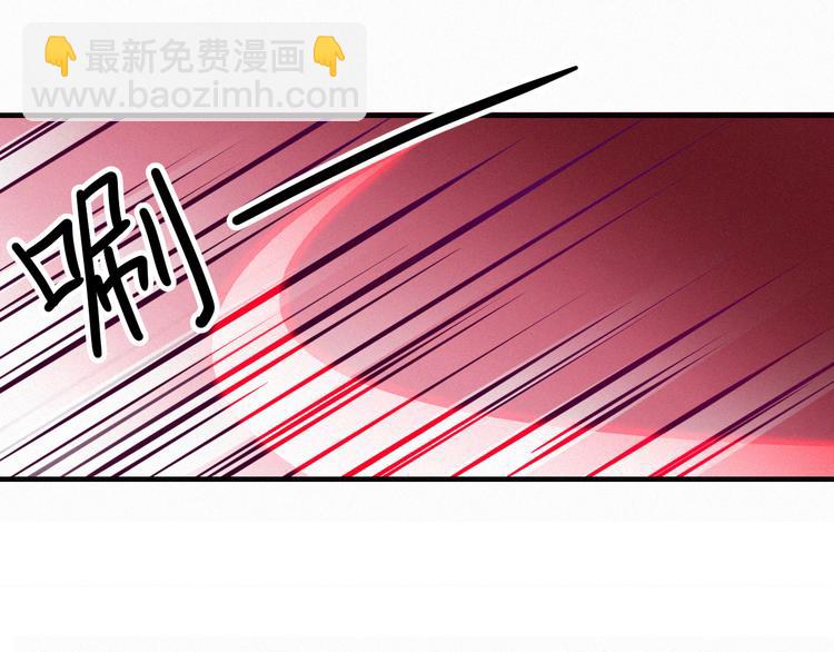 第2话 被神秘人捡回家(1/2)-第2话