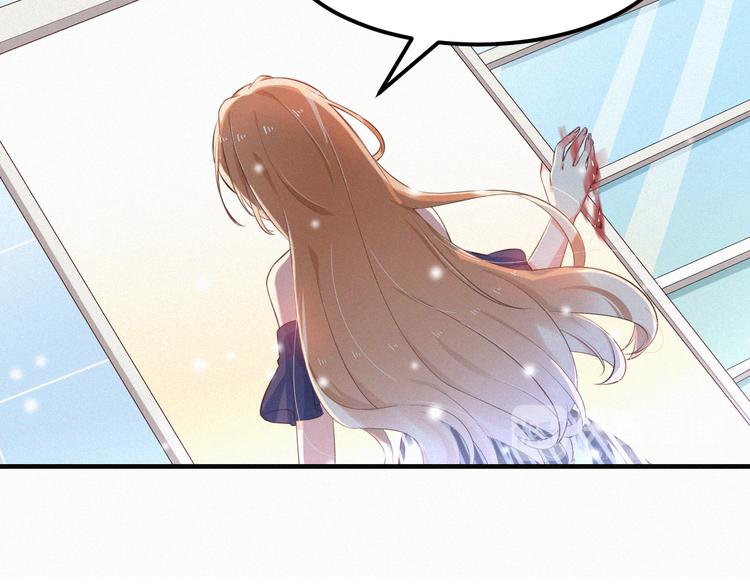 第2话 被神秘人捡回家(1/2)-第2话