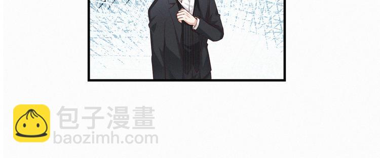 第2话 被神秘人捡回家(1/2)-第2话