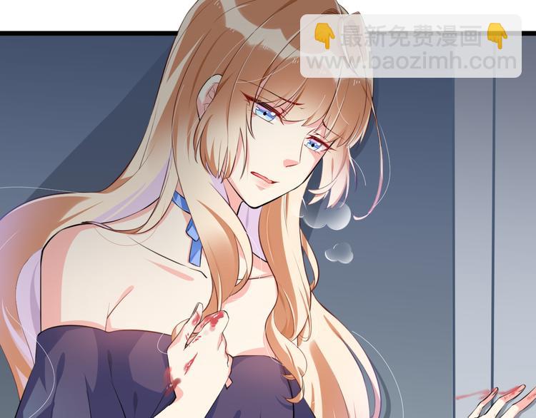 第2话 被神秘人捡回家(1/2)-第2话