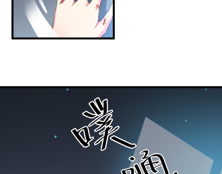 第2话 被神秘人捡回家(1/2)-第2话