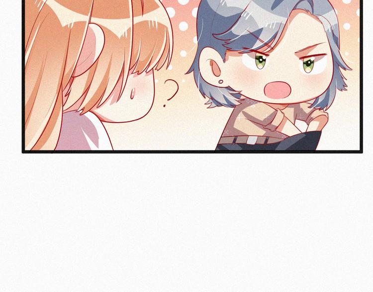 第12话 我来保护你(1/3)-第12话