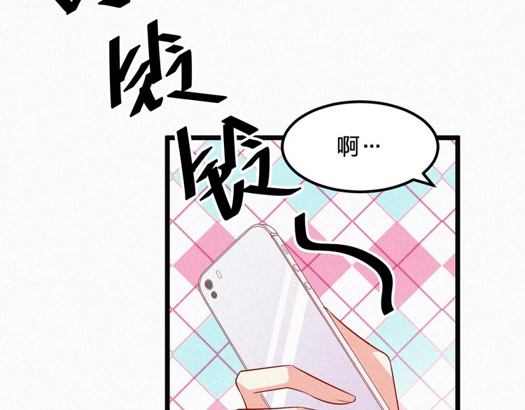 第12话 我来保护你(1/3)-第12话