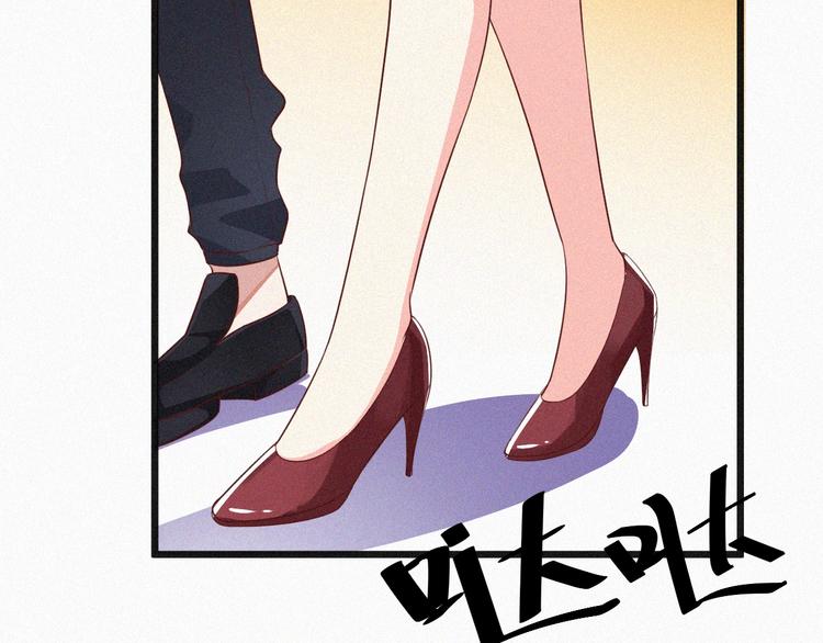 第12话 我来保护你(1/3)-第12话