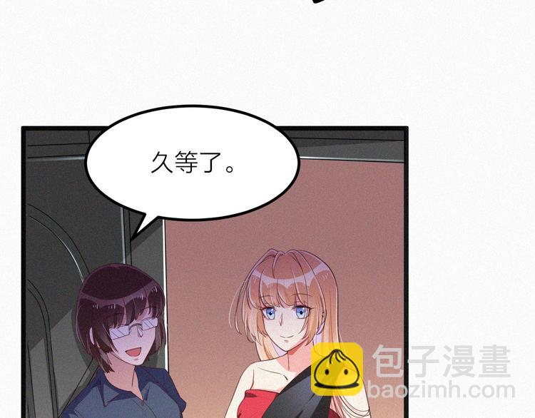 第12话 我来保护你(1/3)-第12话