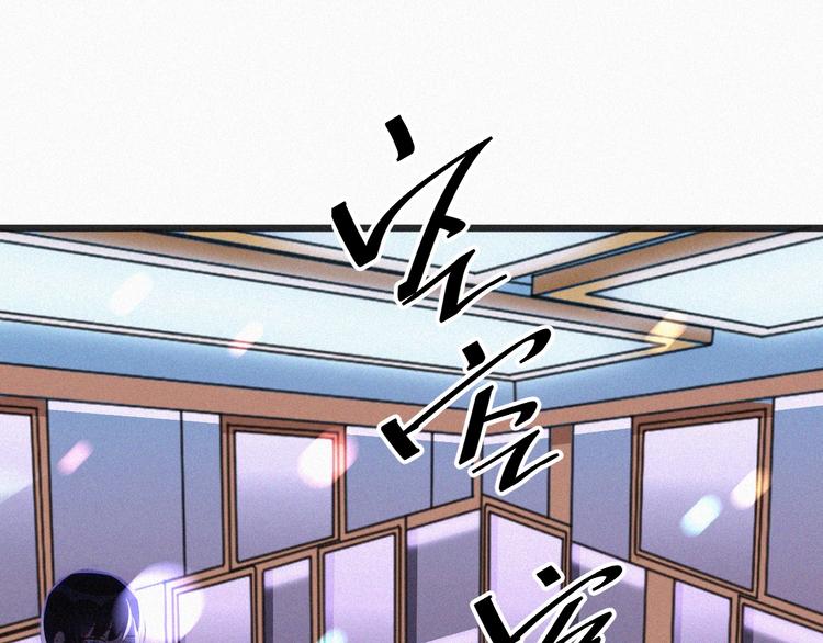 第12话 我来保护你(1/3)-第12话