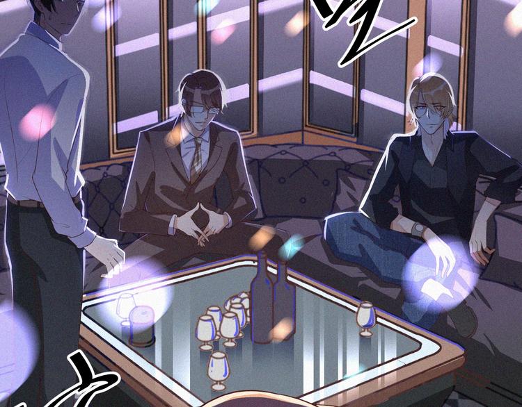 第12话 我来保护你(1/3)-第12话