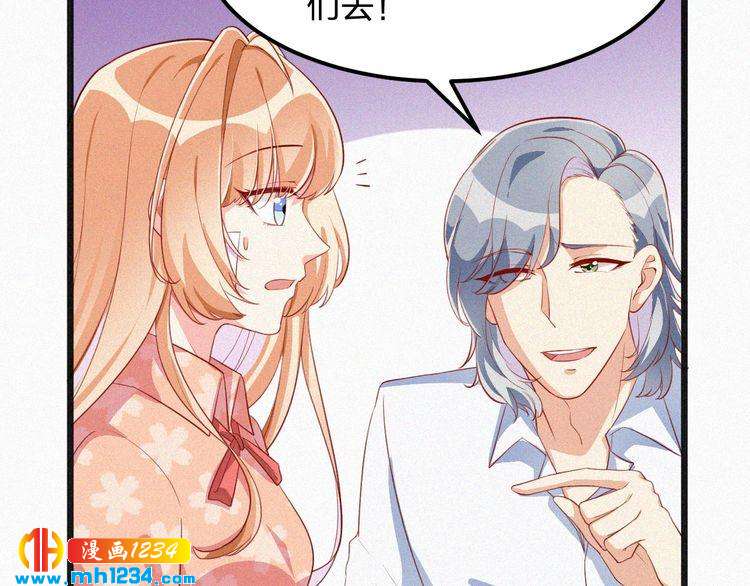 第14话 身世之谜(1/3)-第14话