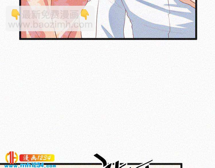 第14话 身世之谜(1/3)-第14话