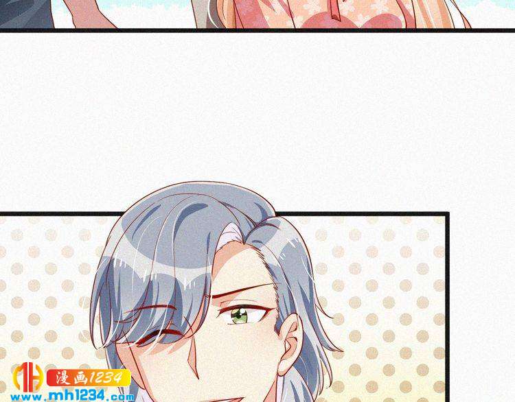 第14话 身世之谜(1/3)-第14话