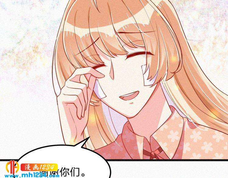 第14话 身世之谜(1/3)-第14话