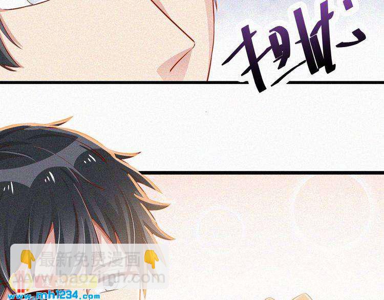 第14话 身世之谜(1/3)-第14话